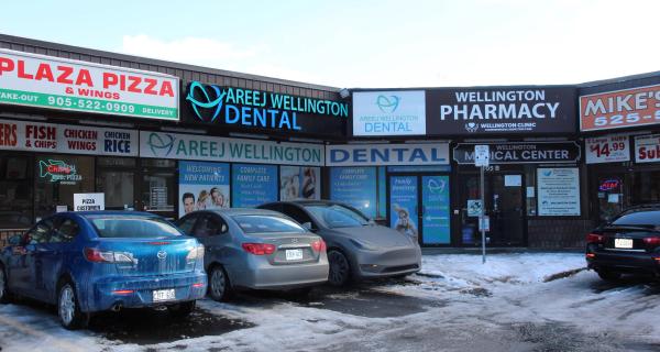 MapleLeaf Smile Dentistry - Areej